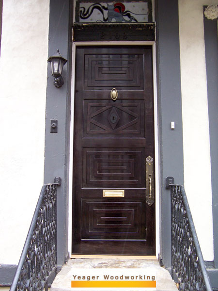 White Oak Entry Door